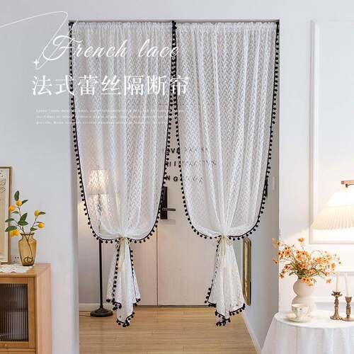 式复蕾丝纯色纱帘门ORR帘隔断帘免打孔法卧遮室阳台飘窗挡帘古窗