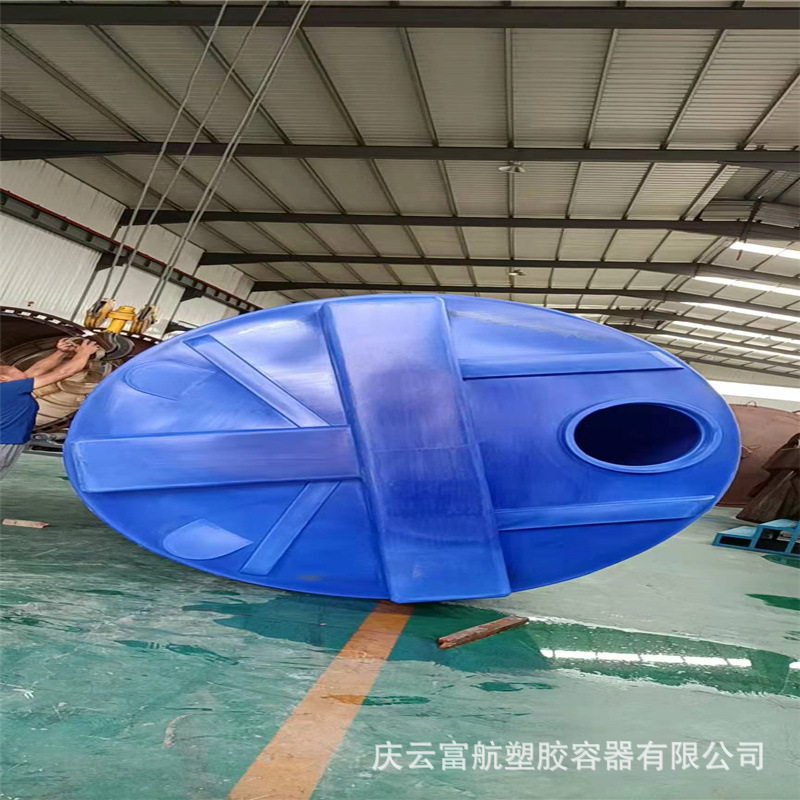 南通20立方搅拌复配塑料罐