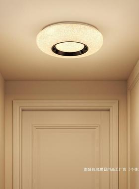 阳雷达人体感应代入户玄关走廊过ILI道吸灯现简约轻奢楼梯间台顶