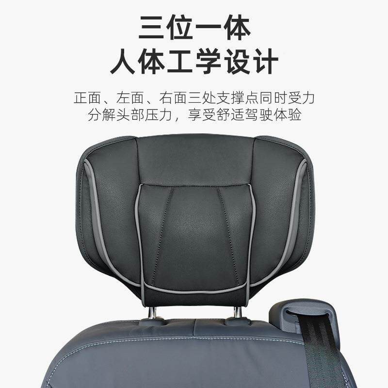 汽车头NUX枕头车用颈枕航空头枕款枕四季款通靠用记忆棉枕皮头枕