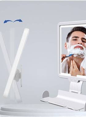 防爆款加热雾剃须室镜智能l带ed灯壁TKG挂式化浴妆镜子灯充电款