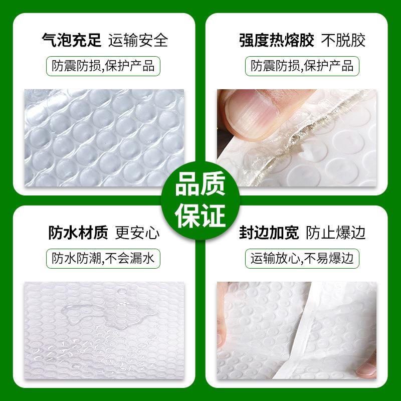 白色GUC复合哑光膜气泡袋加厚防防震静电快递打泡袋双包层泡气泡