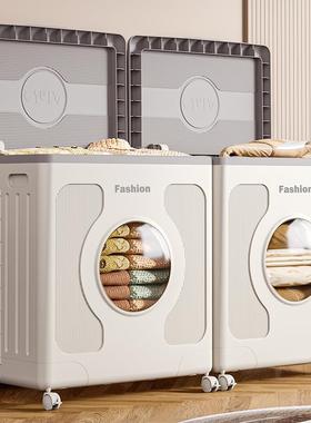 衣服箱收纳箱家用大容量储衣物整理被QWI子折叠衣柜筐宝儿婴衣物