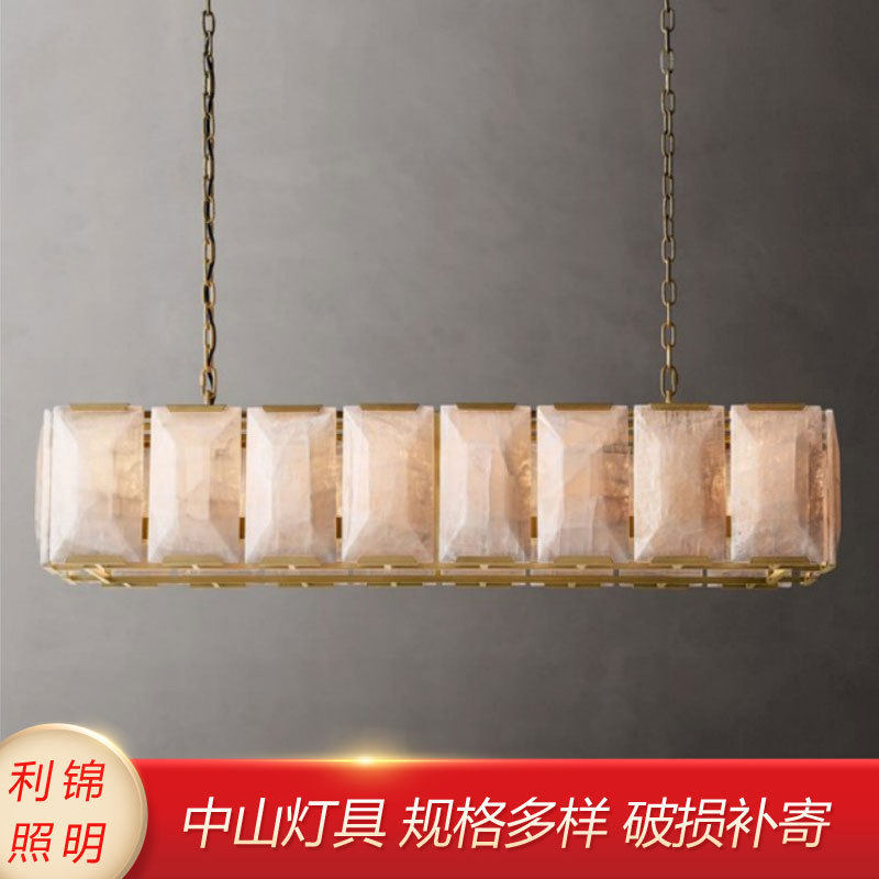 出口RH美式云石水晶灯  个性创意客厅别墅餐厅酒店长方形工程吊灯