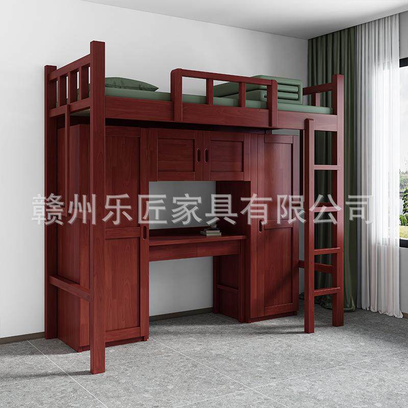 实制式房营具双层床营上下铺全高低EIM床宿舍床带木底柜上下床实