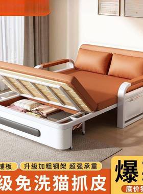人沙叠发床缩折叠单两用年新款客厅折床小73611户型阳台多功能伸床