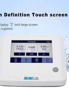 德国LNQ0226款厂家触摸屏室数显台式电导率仪爆实验便携式笔式电