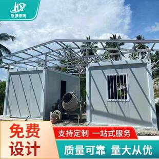 工房地项部打包箱防活火抗风活动板房可移动集装 600SG 箱动房3000