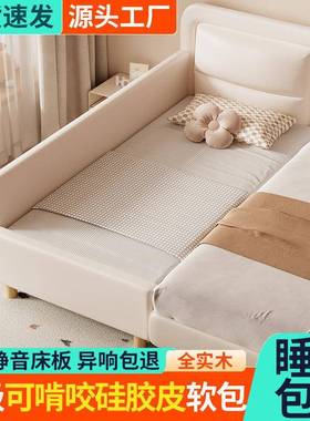 童实木儿拼接床加宽床小床带QOF护栏男女孩婴边儿床制宝定宝拼接