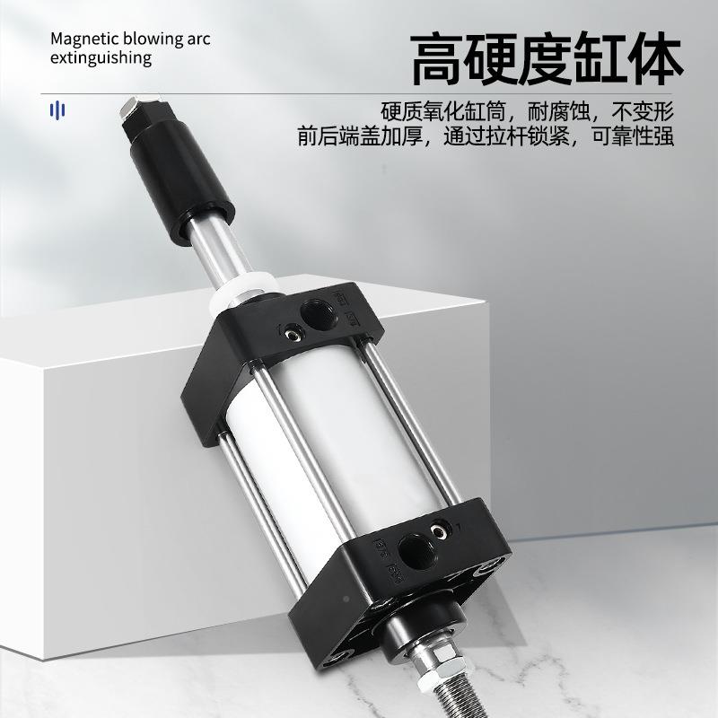 SC2TJ倍T力可调气缸SCJ4MZU0x50x75x100x15x150x175x200250x0x-50