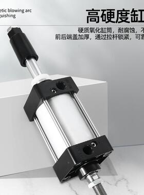 SC2TJ倍T力可调气缸SCJ4MZU0x50x75x100x15x150x175x200250x0x-50