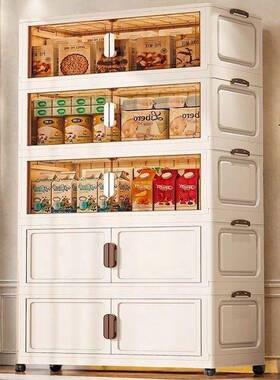 边橱房柜家用柜厨餐XOP柜收纳柜塑料储物子置物床头柜