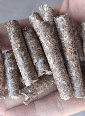 物质燃料YUI工业暖炉生燃烧木屑料木燃现货