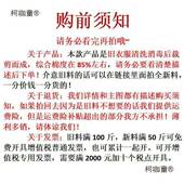 碎布擦布全棉工业抹布吸油擦机器不掉毛748块大废布机床清洁麦太