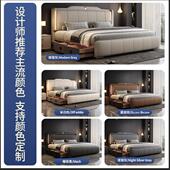 意轻奢婚现代简约高端储式 物成卧室套家具双人主卧家用床见详情