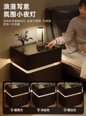 智能电床头现代家简用一体柜收纳OVY保险箱多功能约无线充卧室床