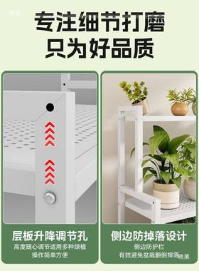 花架可置物多架阳台移动层阶梯式客落厅HCQ地式多肉绿植放置架托