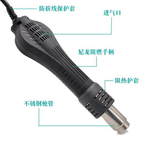 德佰8761龙858a5d热风拆焊台8无刷机风拔焊台芯片8返修工具热风台