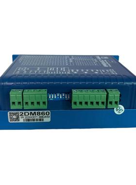 2DM86杰美康交0替直流86两相进马2DM860达煞车驱动步器可换2M982/