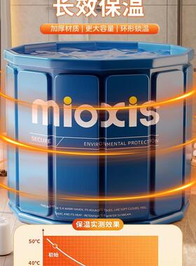 桶情侣双人泡澡桶29036叠大人洗澡成人浴缸沐折浴桶童婴儿洗澡盆