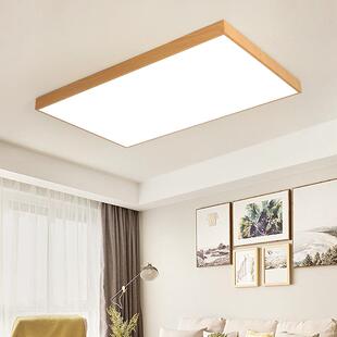 现代奢吸轻顶灯长方形超薄书eld客厅灯CVW现代简约主卧室房广东灯