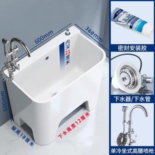 家用高拖把池阳台墩外布池QJJ高加脚拖布池带龙头海绵拖布盆屋卫