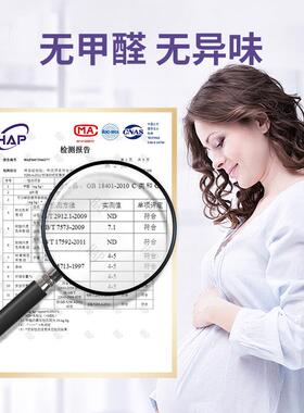 软乳床垫家用CFO垫然橡胶学生宿会单人1米天8家用榻榻米床垫可拆