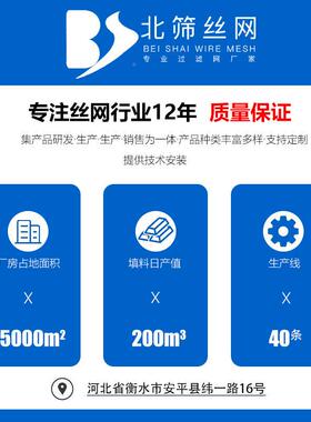 /l不锈化钢折流AOV板除雾器S塔型C型脱硫工分设备气离液除雾器