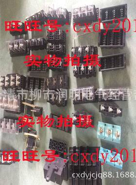 开关柜CZ2-B-23-160A/柜50A/4T00A/TOI630A一次接插件抽屉静插件