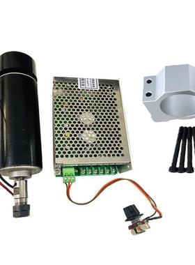 500风冷主轴电速机+调器+夹具PCB雕刻机主轴W0ER111200转/HQZ分钟