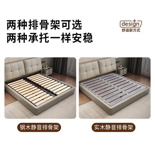 功能床平多移压储物双KLD01平人1.8x2m纳帕皮床软包床家用卧气室
