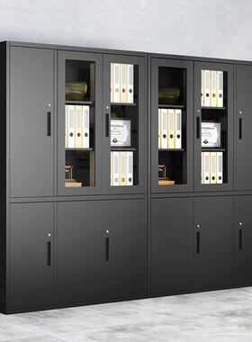 公室文件柜矮储推PYK物柜加宽柜拉移门柜子黑色铁皮柜抽屉办置物