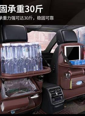 用HTJ收纳袋巾小餐置桌垃圾桶物车载小桌板后排储物收车纳挂袋纸
