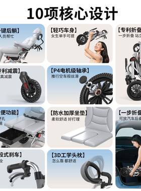 铝合车金轮椅轻便折叠人ADK-AC67专用带坐汽便可洗澡代老步手推车