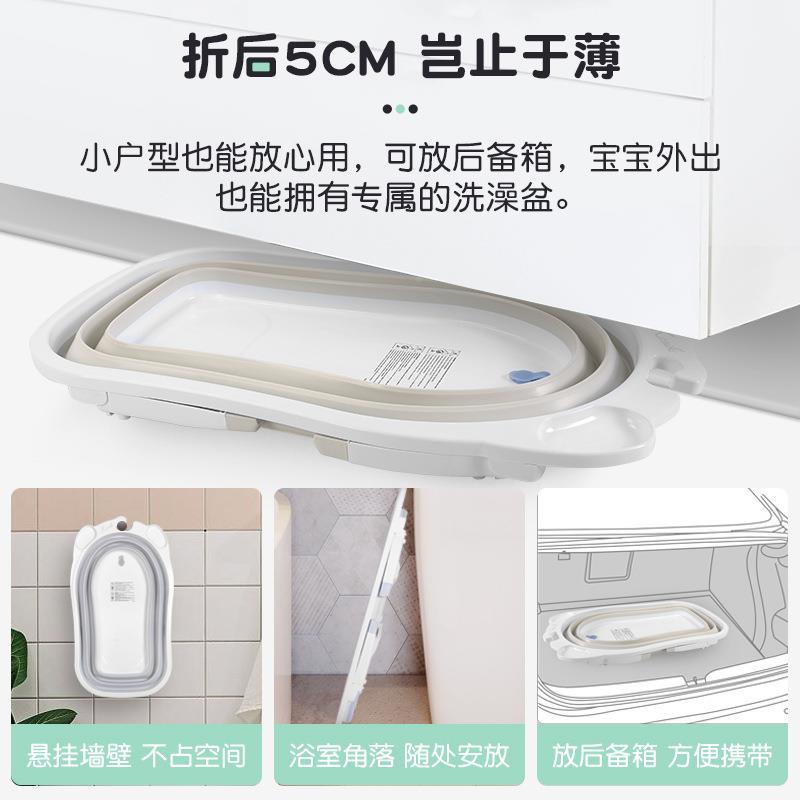 婴儿洗NAF澡盆新生儿宝宝可浴盆躺儿坐童折叠盆大号家用小浴孩浴