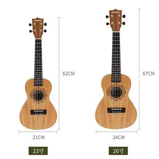 初学新寸款尤里里入门ukulele夏威夷吉克他123寸26寸音908412色手