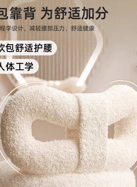 椅轻奢妆椅感梳妆椅皮质梳妆台OED室凳子简约奶油风卧女化生蝴蝶