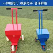 划线径车操场跑道线器足球场田学校69993工道地简单路铺画设