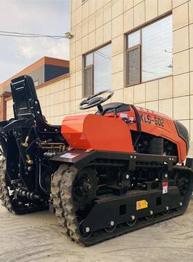 履带式旋耕乘坐式微水耕GSA机田旱两机用果园农用开沟多功能园管