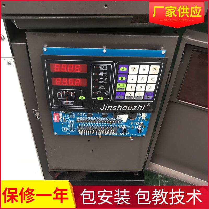 电脑全10针劳高速手套机线手套机针织套机全保OBG自动手套手机