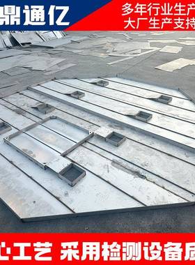 3井0厂4/201不锈钢井盖凹形装饰井盖BBX隐家形雨水盖市政道路窨井