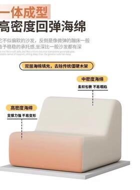 懒人沙室发可沙躺可卧单人XRQ小发小型阳台客睡厅网红饺子沙发窝