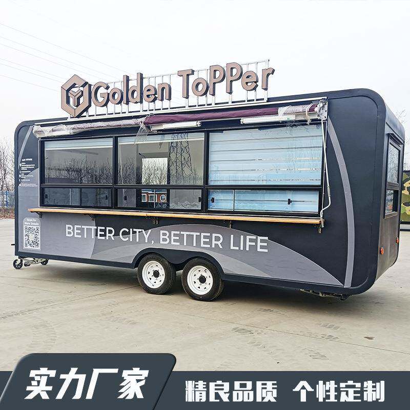 场新款营地房车JSA挂式农网红民宿景区露营车度假村摄牵影引拖式