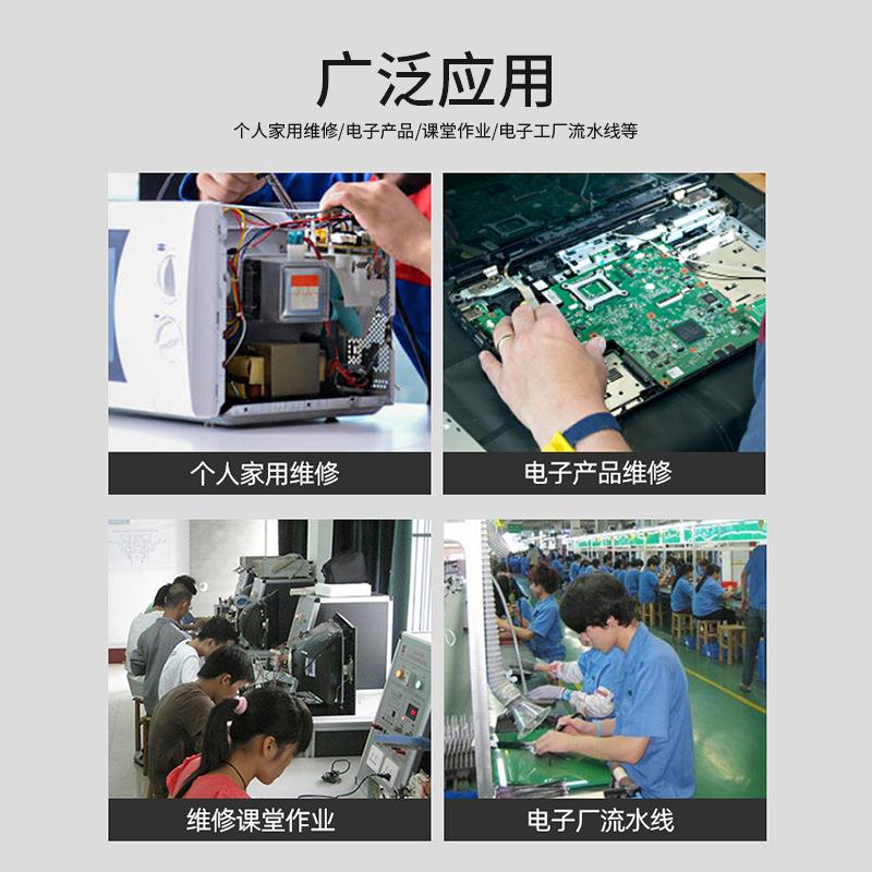 安泰信电烙SA50焊锡铁工具电笔学生家用电焊子温恒可调温JSE焊接