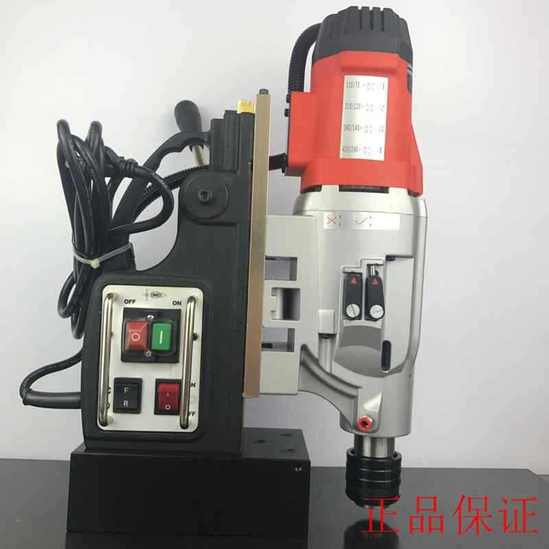 AGP吸00型磁力钻空心钻铁钻1钢板打MD100孔机取芯钻头机