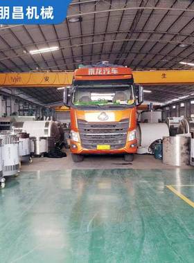 拌304不锈钢拉缸涂料分散搅拌桶体缸/真69397石漆油墨胶水液搅混