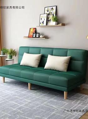 出租房小户17476懒人沙发布床可折型叠出租房沙两发床单人一体用艺沙发