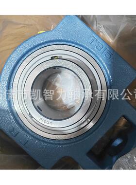 东莞TRU3CT351UCT163173MED18319320带座外球面轴承