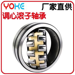 厂家直供LXS2E210E22211EK2221222213E22214EE调2心滚子轴承