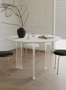 白亚克力小型悬浮家用纯黑色餐桌谈QBX休洽闲圆桌岩板户桌椅组合